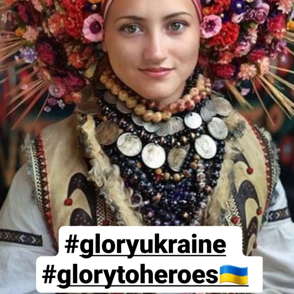 🇺🇦 Ukraine 🇺🇦 I donate my sales to support Ukraine - Picture 1 of 6